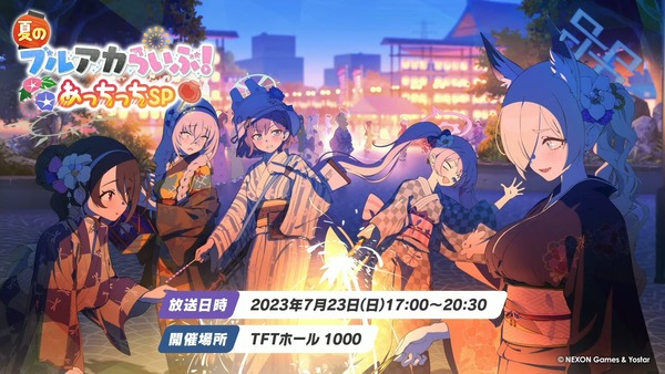 95A2A752-8CDC-4FE1-BCED-FCB0502A4CAD