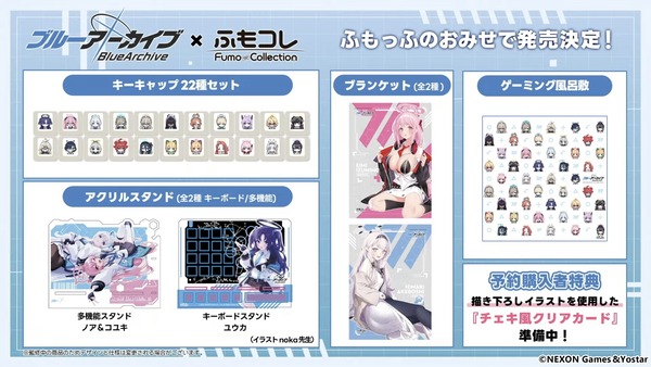 55E7E7AD-3BB2-48E2-977A-7FE28B39E8C0