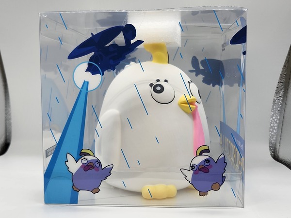 2CDAB48B-AA7D-4CCE-93A4-5B866F5E76E0