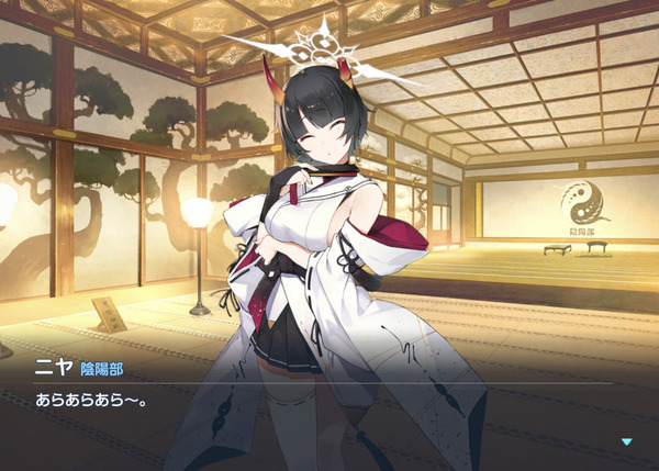 AB73FF92-3455-431D-8CAD-40D94D6C9397