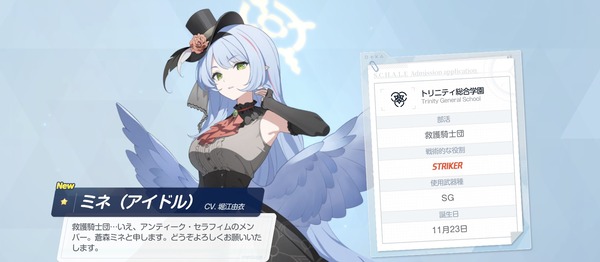 1E4E2B5A-4F18-4348-ABD3-051B1B817AFB