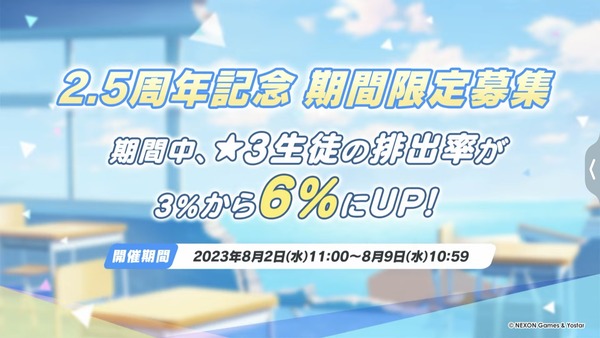 25D5D633-D7EE-4037-89EE-C92824A74CFE