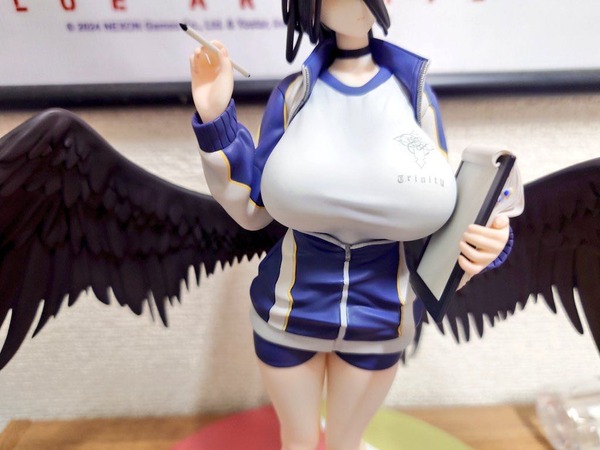 F2633082-0C8D-41CA-9B56-1DAD72701B8A