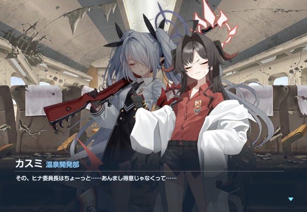 22BE99C0-B12A-4101-8BFB-8595A792FF5B