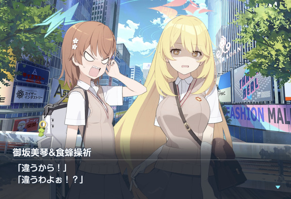 C8B0983C-4A78-4570-BB8E-7A81E03C1738