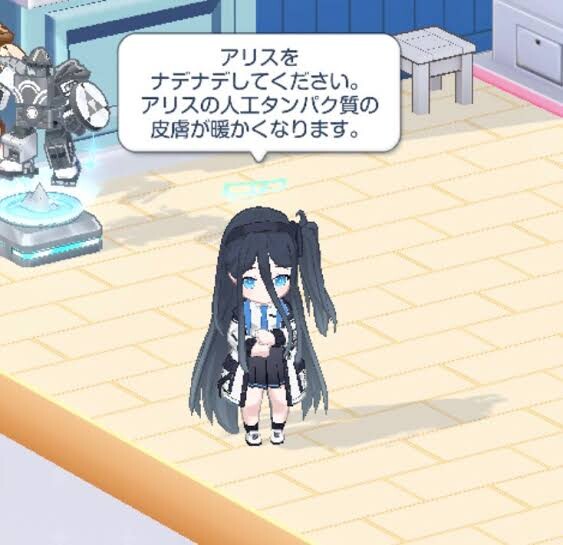 FC223585-8778-41AA-8335-9306B943CC77