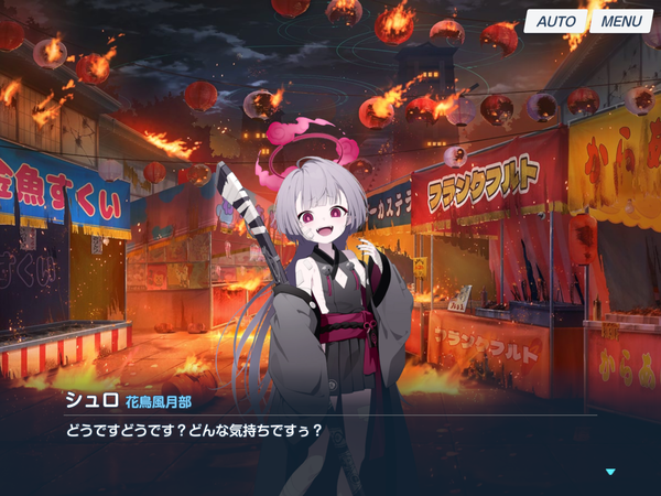 37348FC5-D3F0-4C9B-AB37-D2CECB33D0A2