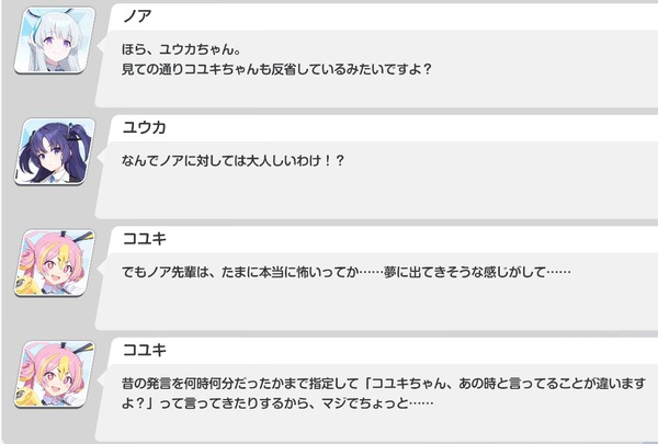 6A784701-2C95-44B4-A44C-349DC1F9433F