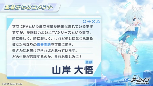 47543617-1064-4E49-BD59-71B756AF1BAC