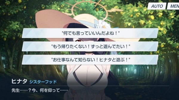 67FC276A-EA7E-43A3-92EF-2A61FB928C01