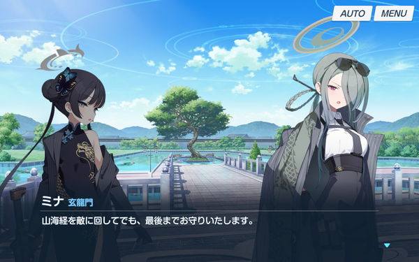 619AD214-BBD2-4A48-A00A-F39A145AECE5