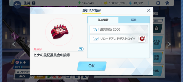 86F974A6-562A-4D16-B4DD-267DB1737018