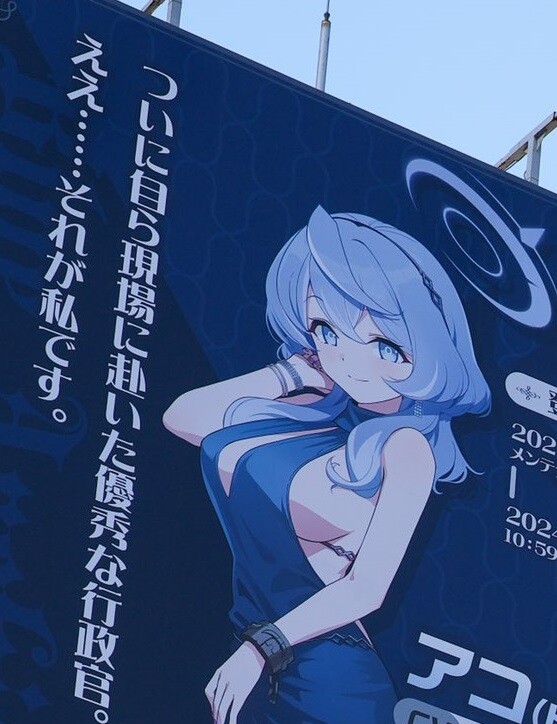 7BF5642A-1A3D-4573-882B-352A5129B4CD