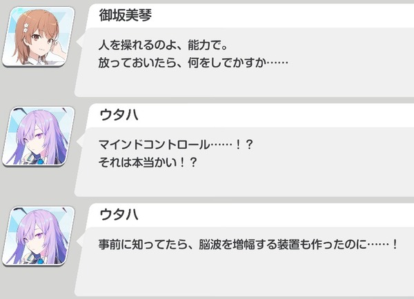 8C8A4B25-BD96-4249-B1BC-36CA939AFA96