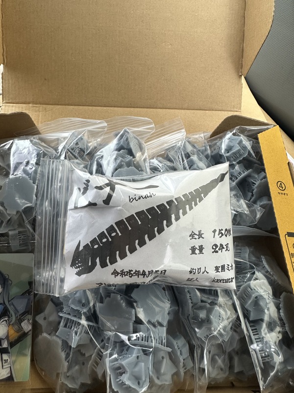 7EEC79B8-5F7D-4A8C-B636-5991AB194027