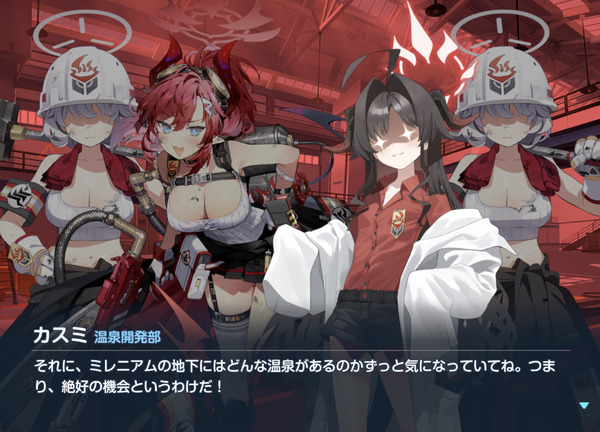 0729FD1A-0BC8-4183-924F-DFE9ECE5B7E2