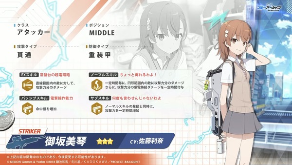 7CC6390C-AED9-425A-B34D-C211FC47C76D