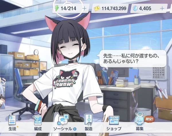 96FC4E9F-30B6-448F-B8CC-BEFF3E1ED24B