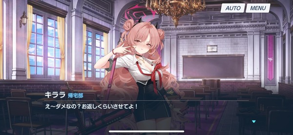 A062306D-A2A1-4EDD-B3D1-5404A7287234