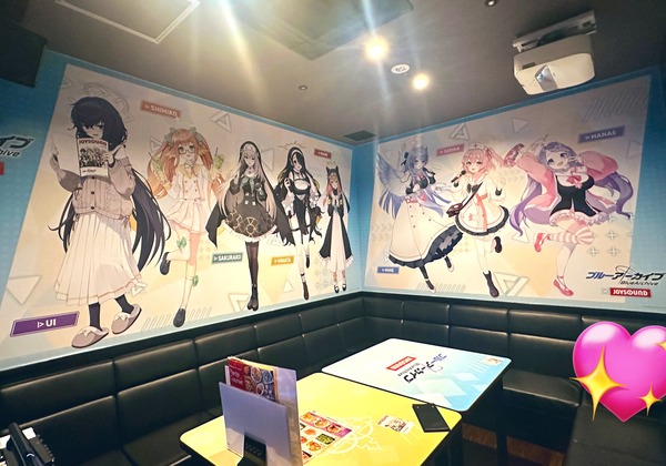 FEE3D6D6-40D3-4896-95A3-C298B71BA2D5