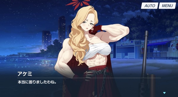 B7BEED97-8E72-4531-B27B-859D9968A20B