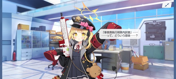 E0FFA292-F50A-4275-8C6A-2B0171FABB04