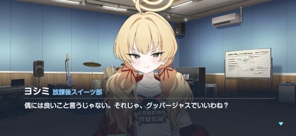 FA2F9F72-5850-43FB-B0A0-0CCC28D8656F