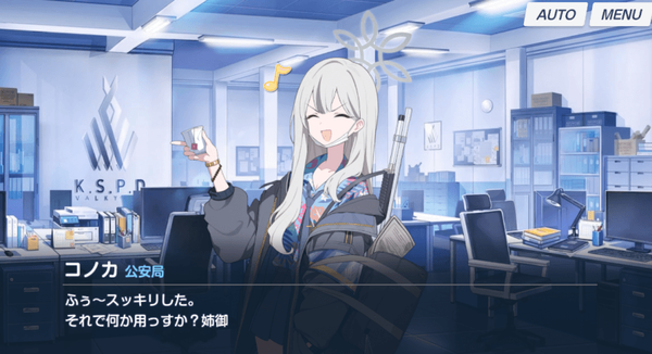 60800481-4BCC-4766-BCD3-617C34EB9CCE