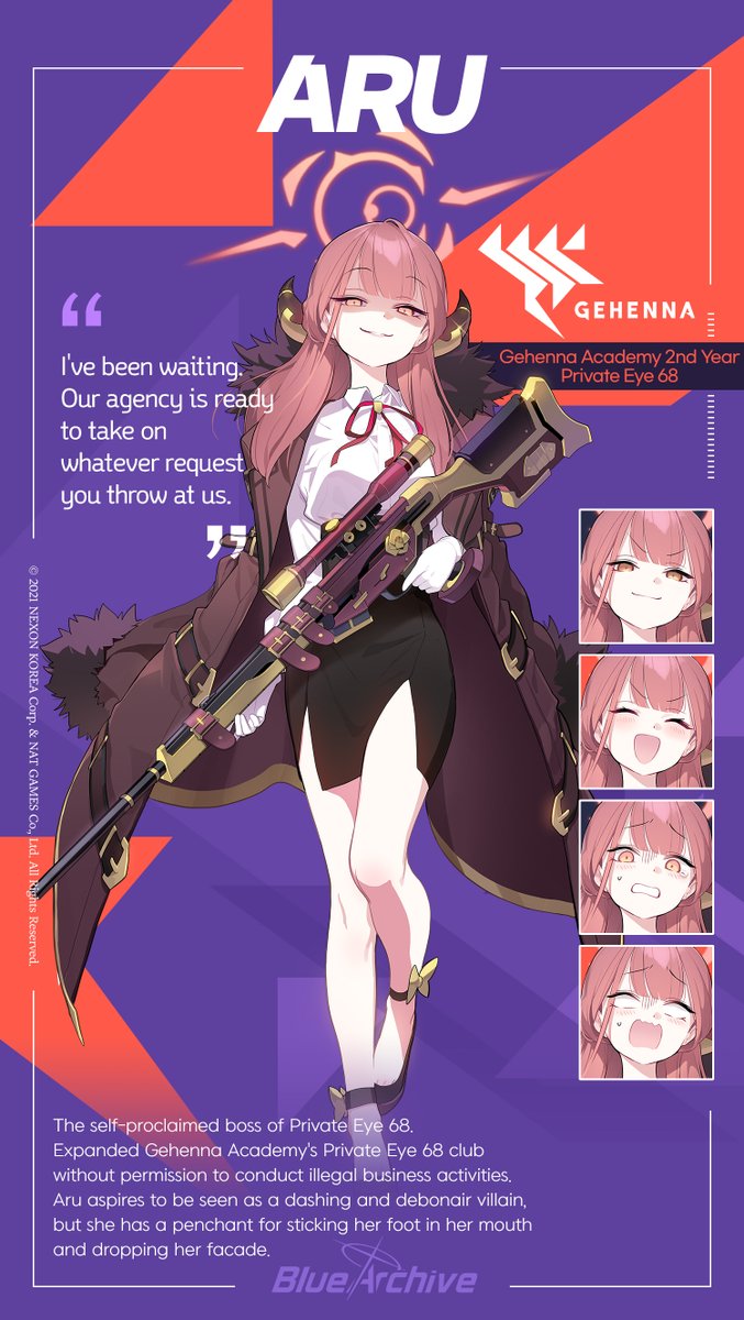 ブルーアーカイブ グローバル版だと苗字基本無いのかな ブルアカ速報