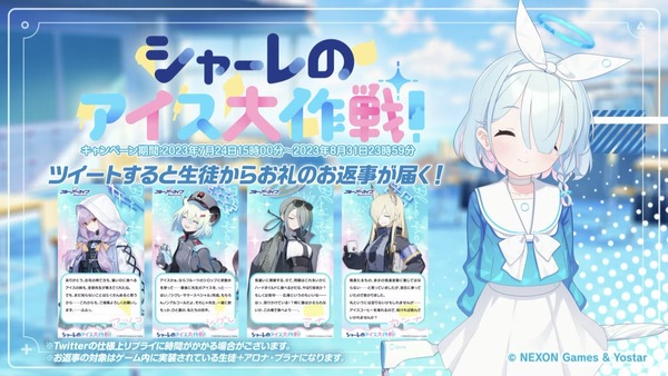 5921130E-E5BA-4C81-980E-2AA76D933DF7