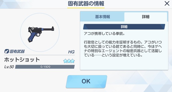 55899208-F870-4627-A40C-21ECC4469043