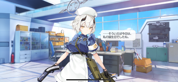 6B3B7B7D-A494-437E-BC7A-04E5D7E3F575