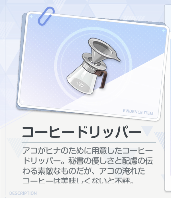 71378CC7-CCD7-4DC5-8739-915809222D47