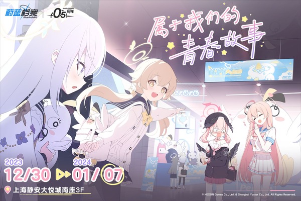 8B273A8A-B56A-42E3-980B-D6A89A2F4410