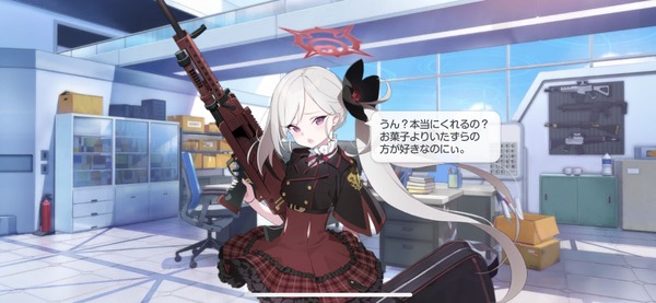 3C2817DD-FE84-4666-88B4-155055343067