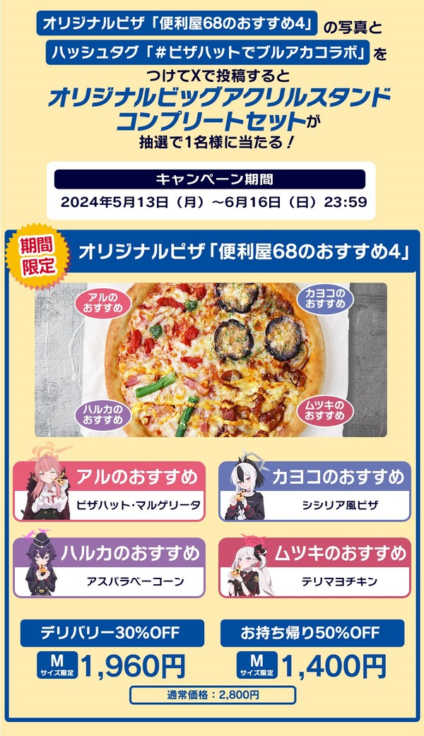 ACEB473E-54C8-41BD-B9FC-6D168A60A0E8