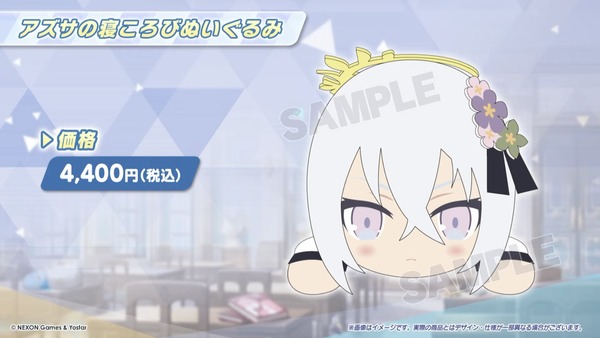 CD57218C-96F1-4DC0-A541-BF0BE5AFE177