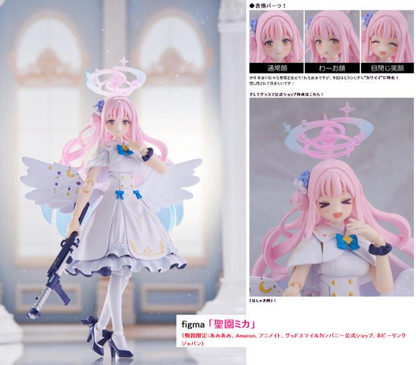 5776DDDB-1E8D-4FD6-BE3D-DE549CA87A13