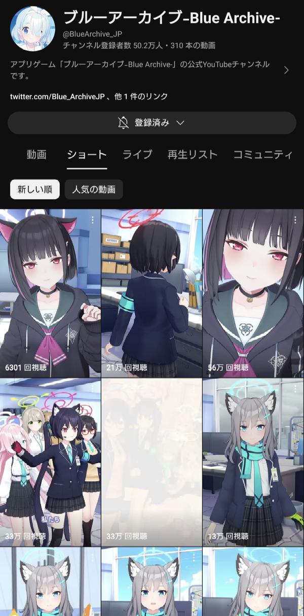 AA6B0CAA-A390-432C-A986-621713093C6C