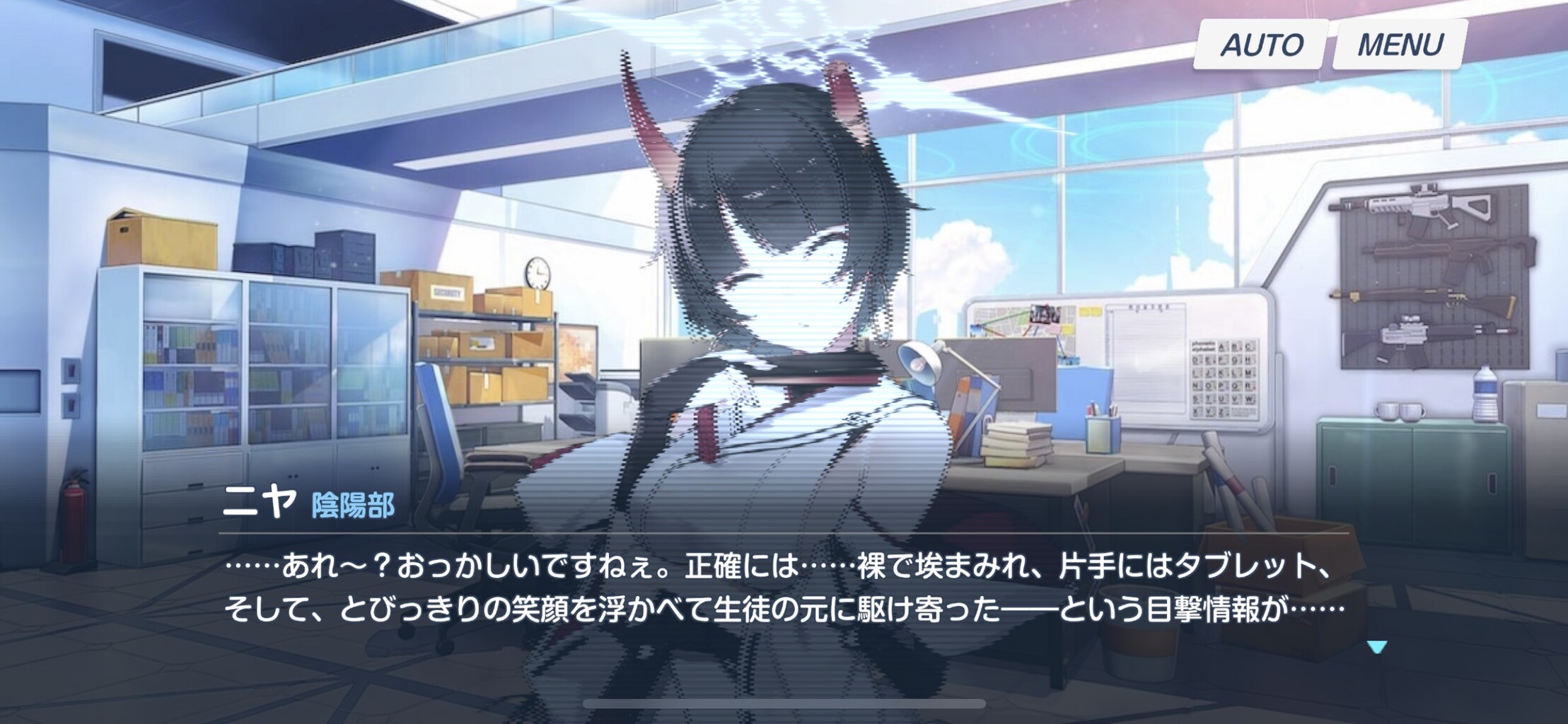 先生裸 