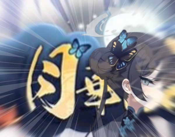 412CC838-6FAF-4157-BBF4-0DC0F2D4AACB