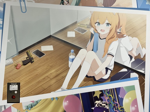 02F74129-E4A0-4A5B-AC68-FF6BB3B4949F