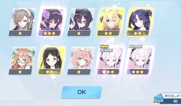 C5B548E7-A77F-4F2F-A54E-C5B16015AC2B