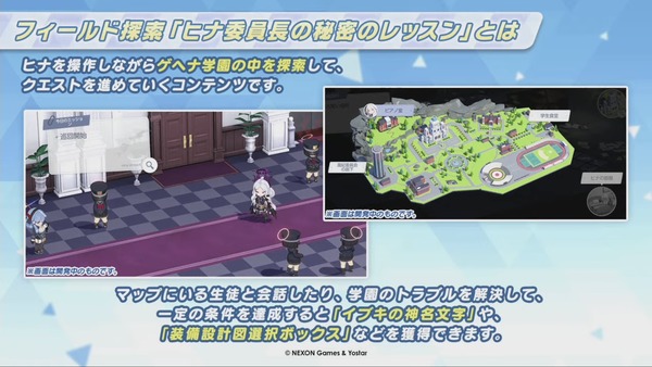 07F2766B-8BA9-43B2-B5C4-D6AABE3C2EF3