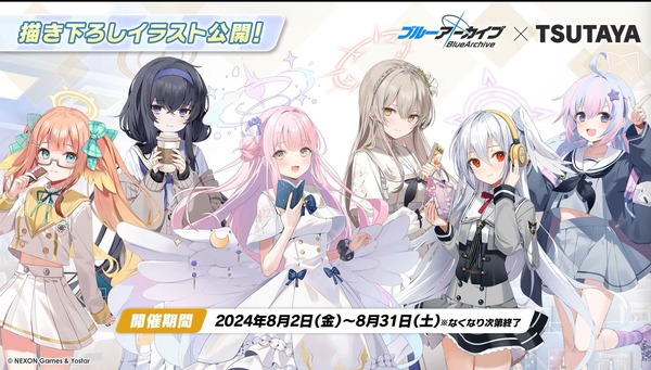 63611029-F61C-4B57-9540-73EE2EE7280F