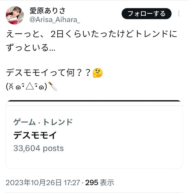 F3D7557C-43B7-4AD6-9178-02522C175DAE