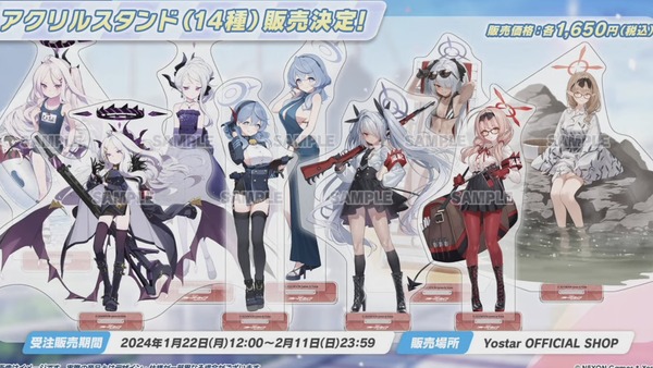 A270A236-12CC-4BA0-A470-A427E1688773