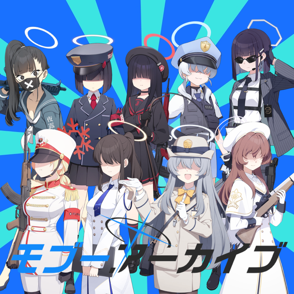 581CC095-40C3-4348-80DE-A8288502275A