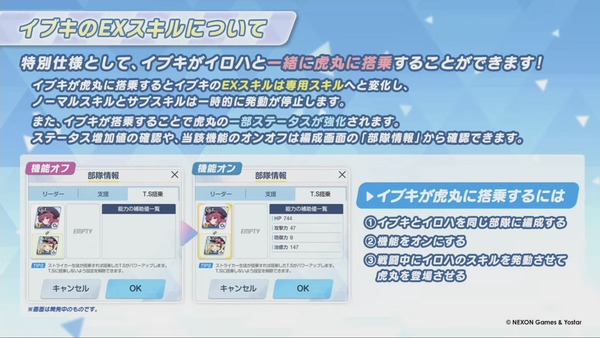 1624D471-386F-4F07-A8D8-E25E59739E6C