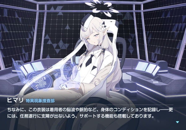 8B82062B-37DE-42EF-B6CD-69AED434A283